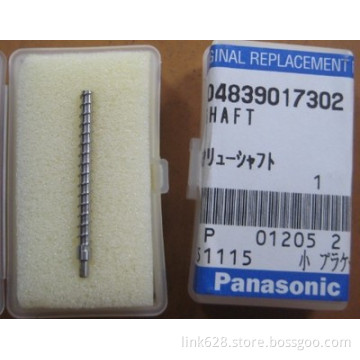 104839017302 Shaft